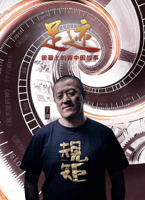小西郊的树林